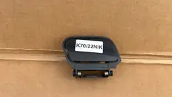 Tapa de Lavadora Cubierta Derecha Audi A4 B8 Lift