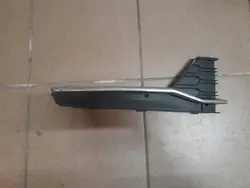 Griglia Inferiore Paraurti Anteriore Lato Destro Skoda Rapid OEM 5JA807682B