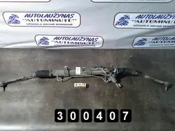 Cremalheira direção OEM AM-300407 para Nissan Pathfinder
