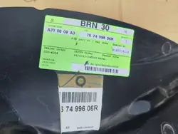 Garde-boue arrière gauche Dacia Logan II MCV Sandero II 767499606R