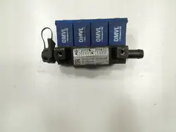 Rampe d'injection LPG AG OMVL 4 Cylindres Bleue