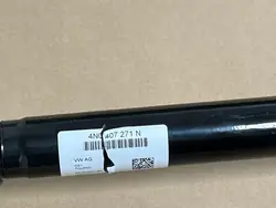 AUDI A6 A7 Arbre de Transmission Avant 4N0407271N