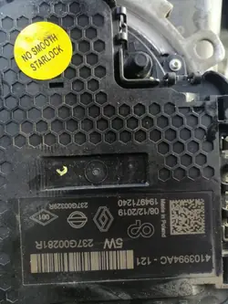 AdBlue-tank met Pomp OEM 172A271153R voor Dacia Dokker
