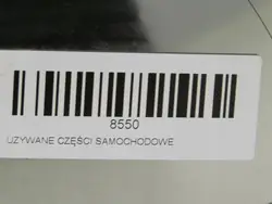 Rétroviseur droit OEM 360175095 pour Opel Astra J 09-12