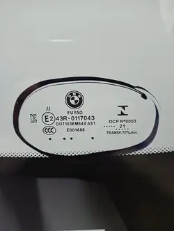 BMW G05 X5 framruta OEM 2492AGACMYVZ
