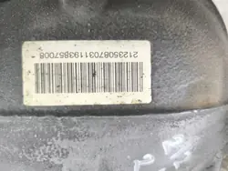 Bakaxel differential MERCEDES-BENZ E (W212) 2123508703