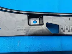 Clip de garniture de seuil droit OEM QUA8819 BMW Série 8