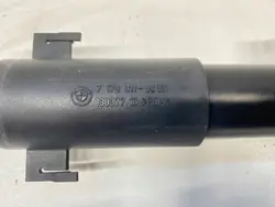 Limpiaparabris BMW Izquierdo o Derecho OE 7179311 4449335