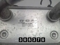 Refroidisseur d'huile Hyundai OEM AM-305370 Ix35 2010