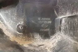 Kennzeichenbeleuchtung RENAULT TRAFIC II FURGON 8200434685