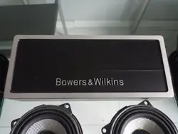 B&W Högtalarsats OEM 6824132 för BMW 5 G30/G31