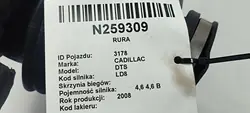 Tuyau d'admission Cadillac DTS OEM 21999614 - Occasion