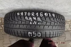 Hankook Winter i*cept evo2 SUV 225/70R16 103H