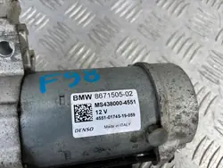Motor de arranque BMW X4 MPOWER F98 F97 8671505