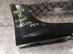 Rechte Schwellerverkleidung OEM 4G0853856M für Audi A6 C7 Lift