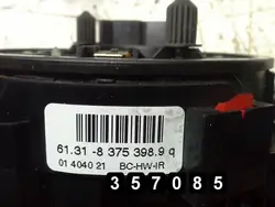 BMW Kytkin OEM AM-357085 X5:lle 2004 4.4