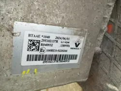 Batería híbrida OEM 295102137R - 1Ah Usada
