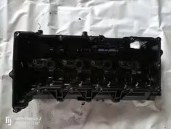Couvercle de soupape BMW 11128589941