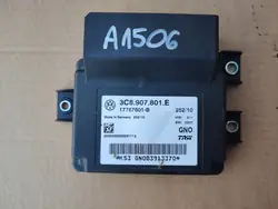 Módulo de freio de mão VW PASSAT B6 Usado OEM 3C8907801E