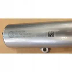 Jaguar Öljykertymäpumppu OEM 0501327294