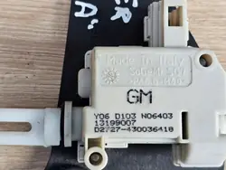 Zentralverriegelungsaktuator OEM 13199007 für Opel Meriva A