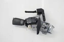 Toyota Auris II Sleutel OEM 45020-0205 - Gebruikt