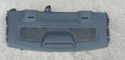 Étagère de coffre arrière Feu Stop Citroen C-Elysee 2012- 9676921577