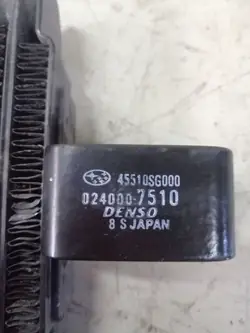 Arrefecedor de óleo Subaru OE 45510SG000