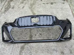 BMW X1 U11 2022+ Griglia Paraurti Anteriore 8601652