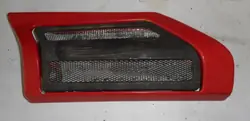 Grille Matra Bagheera S 1976 - Pièce OEM