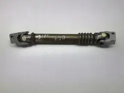 Croix de colonne direction BMW OEM 6763074 - Occasion