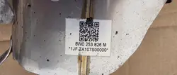 OEM 8W0253826M Oikea pakopää Audi A4 B9 S Line
