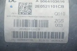 Arbre de transmission 2E0521101CB Volkswagen Crafter 1 FL 2.0 TDI