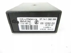 Luftfjädring styrenhet OEM 1092396 BMW E39 E53 X5