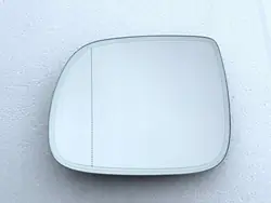 OEM 8R0857535M Peili-Insert Vasen Audi Q5/Q7