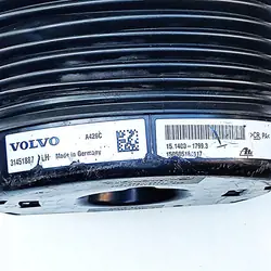 Volvo OE 31451887 Hinterachsfederung Lager