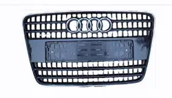 Audi Q7 Front Grill 4L0853651E