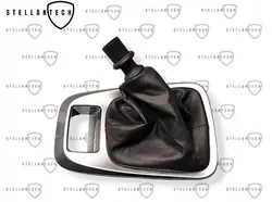 Vaihdekepin holkki OEM 9685474977 7591W1 - Käytetty