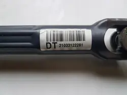 Croisillon de colonne direction Hyundai Ioniq OEM 56400F2600