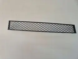 BMW 7 F01 Stoßstangengitter 51117183870
