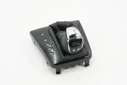 Gear Shift Knob and Gaiter Skoda Superb B6