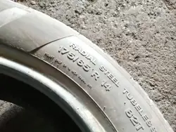 Grelha de bagageira traseira OEM 17565R14 para Skoda Fabia I