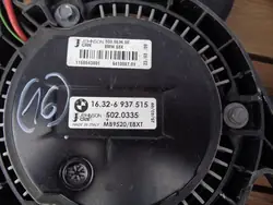 Ventilateur de radiateur BMW OE 7788906 6937515