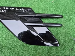 Entrée d'air OEM JK62280B11CF Aile Gauche - Range Rover