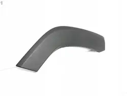 TOYOTA RAV4 V 5 19- Garniture de Porte Arrière Droite 75061-42010