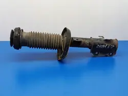 Opel Astra J Etuvasen Jousitus OEM 13474013