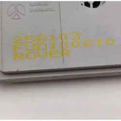 Zentralverriegelungsaktuator OEM DRC83990 für Rover 45
