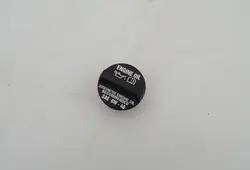 Oljefyllkapsel OEM MOP-SRT-64K för Dodge