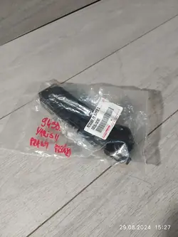 YARIS II Deslizamento de Para-choque Dianteiro Direito 52535-0D090