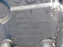 Kamaxeltäcke Porsche Panamera 971 II 4.0 TFSI OEM 0P2103153B